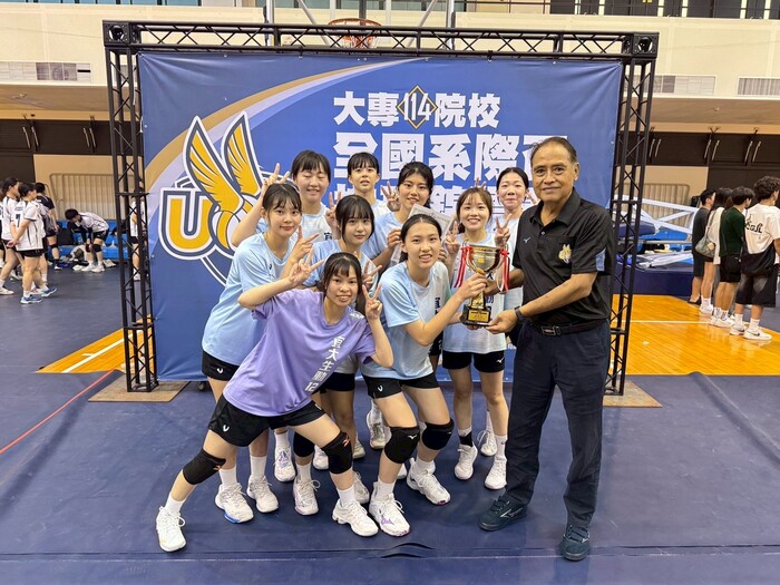 賀本系女排在大專校院114年全國系際盃排球錦標賽取得第四名佳績!圖片