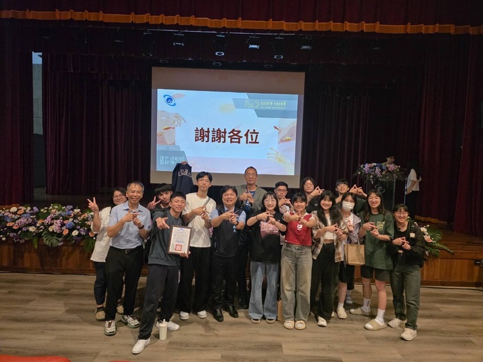 賀本系系學會榮獲114學年度社團成果觀摩競賽綜合性社團優等獎!圖片