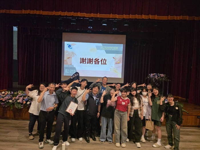賀本系系學會榮獲114學年度社團成果觀摩競賽綜合性社團優等獎!圖片