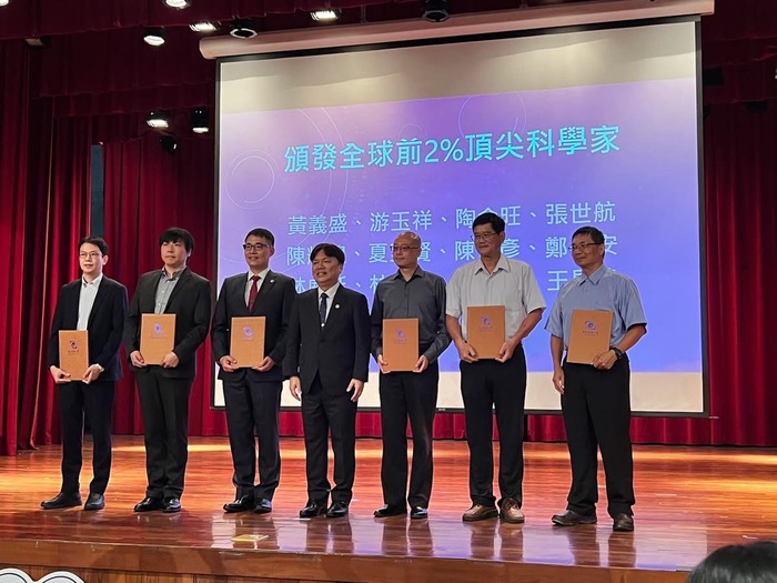恭喜本系游玉祥主任榮登2025年World 's Top 2% Scientist !圖片