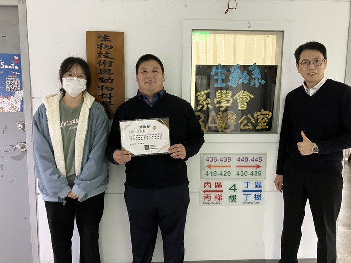 賀本系榮獲第34屆全國大專院校畜產盃(大畜盃)女排冠軍及桌球亞軍!!!圖片