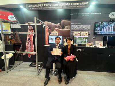 本系李秀評老師代表本校於2026年台灣創新技術博覽會中參展.圖片