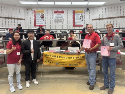 1150912-20本系張雅琇副教授帶團至美國愛荷華州立大學參加鮮牛肉加工沉浸式培訓計畫-part II圖片