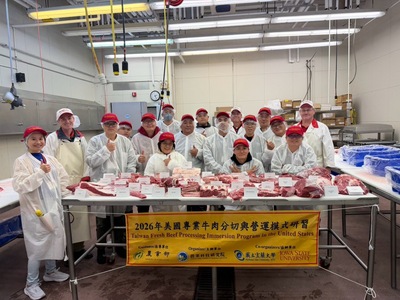 1150912-20本系張雅琇副教授帶團至美國愛荷華州立大學參加鮮牛肉加工沉浸式培訓計畫圖片