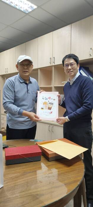 鄭永祥老師1150131榮退祝福!圖片