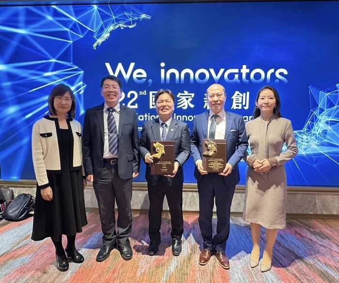 恭喜本系花國鋒特聘教授兼研發長獲第22屆國家新創獎學研新創獎!圖片