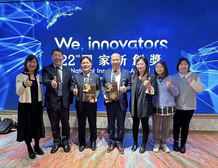 恭喜本系花國鋒特聘教授兼研發長獲第22屆國家新創獎學研新創獎!圖片